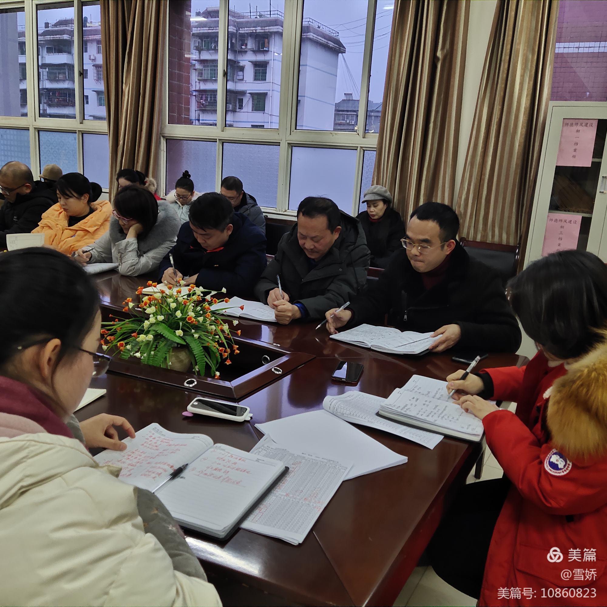 微信图片_20201217100319.jpg 微信图片_20201217100319.jpg