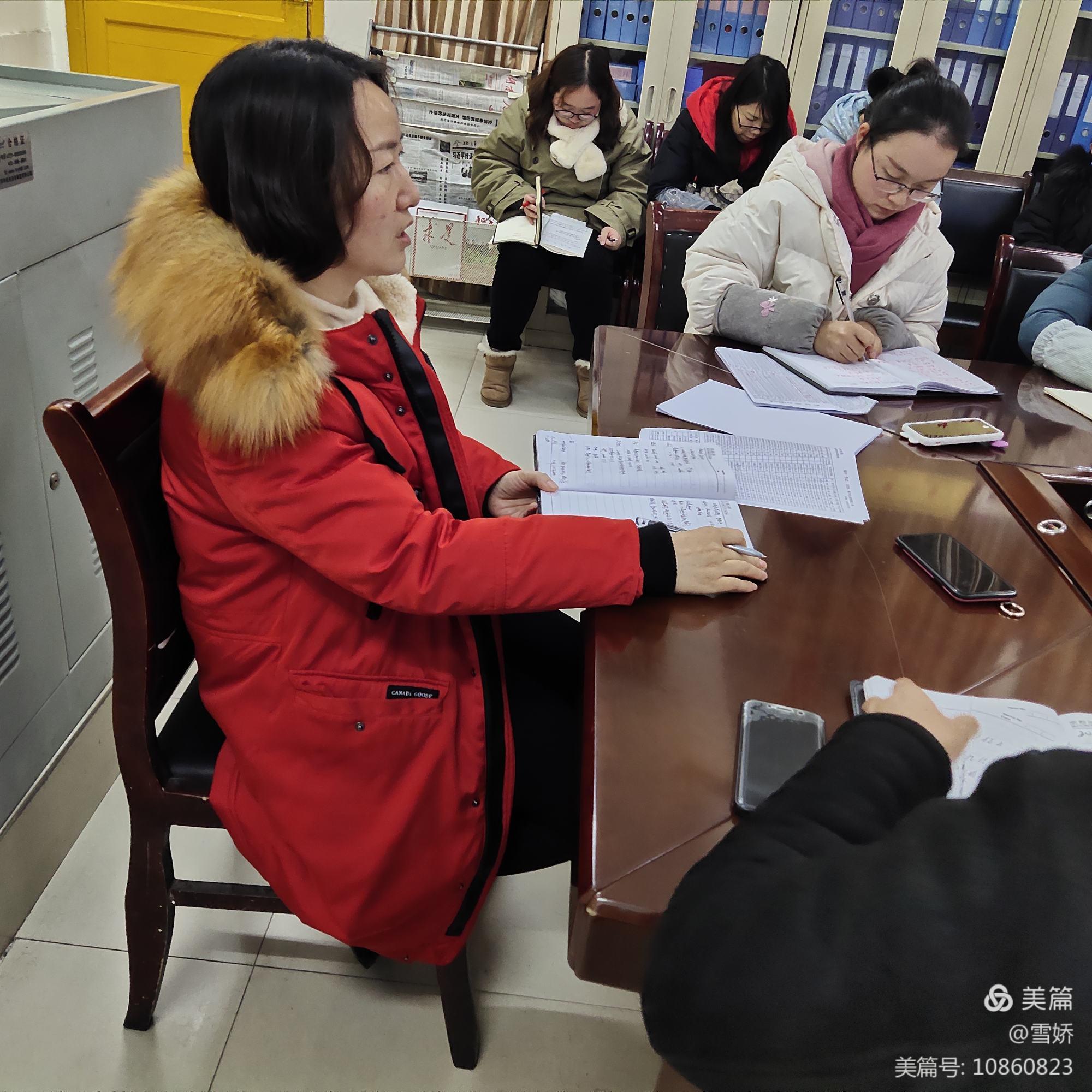 微信图片_20201217100338.jpg 微信图片_20201217100338.jpg