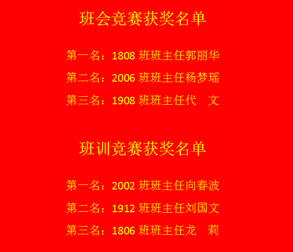 微信图片_20201218195555.png 微信图片_20201218195555.png