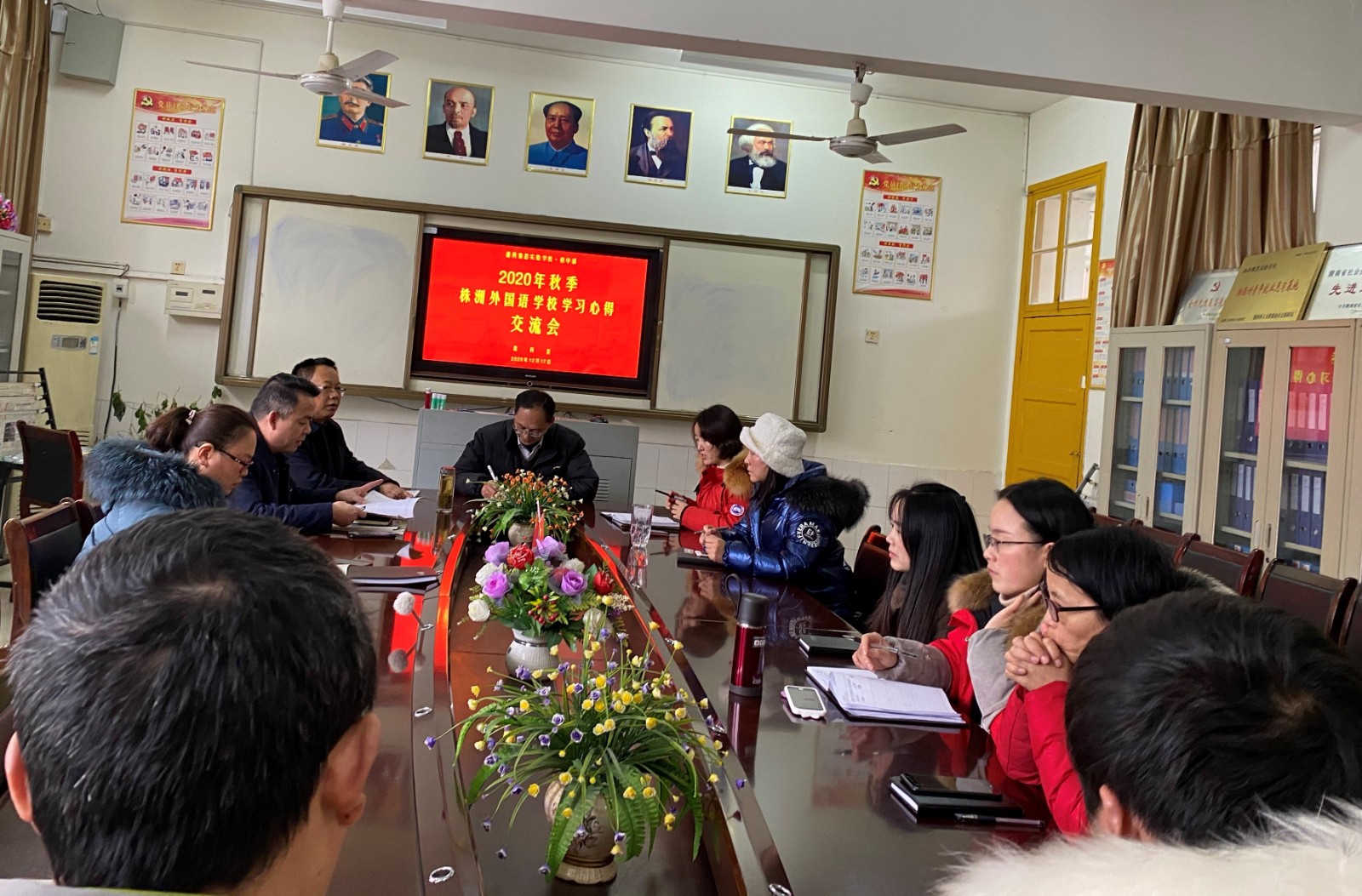 微信图片_20201218101637.jpg 微信图片_20201218101637.jpg