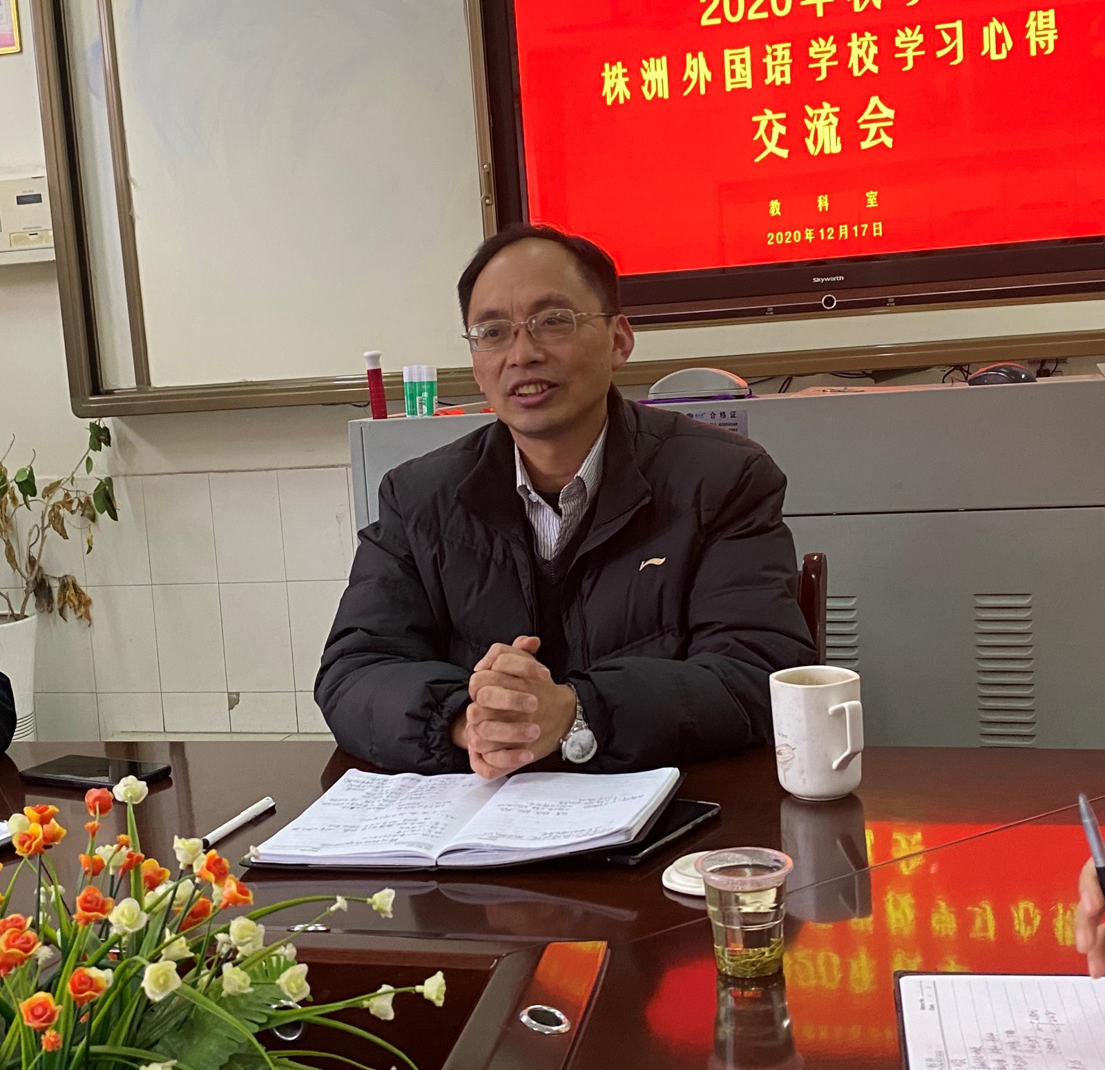 微信图片_20201224105838.jpg 微信图片_20201224105838.jpg