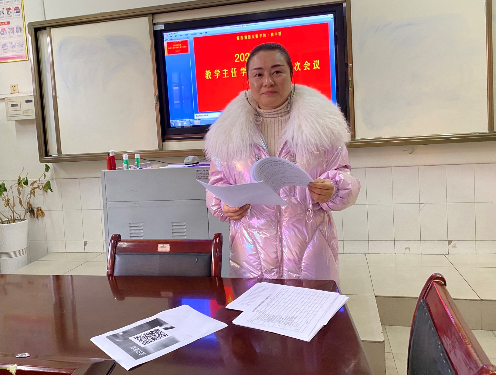 微信图片_20201223094350.jpg 微信图片_20201223094350.jpg