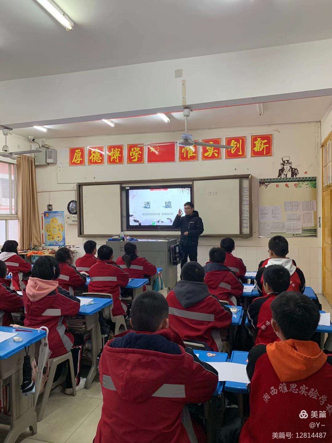 微信图片_20201225114319.jpg 微信图片_20201225114319.jpg