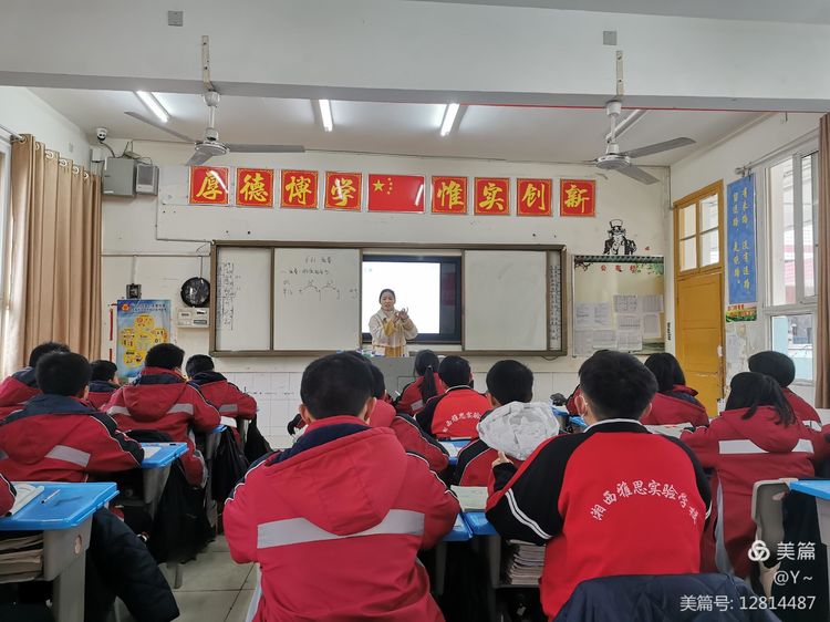 微信图片_20201225114519.jpg 微信图片_20201225114519.jpg