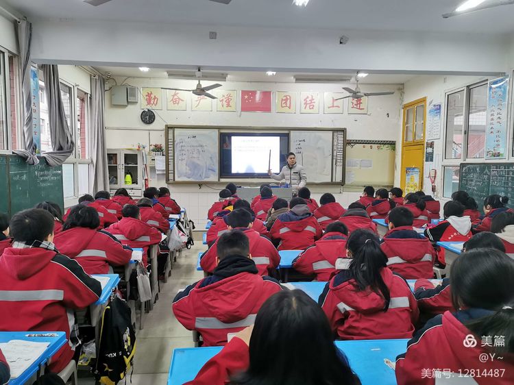 微信图片_20201225114528.jpg 微信图片_20201225114528.jpg