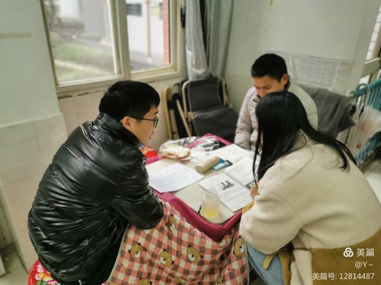 微信图片_20201225114543.jpg 微信图片_20201225114543.jpg