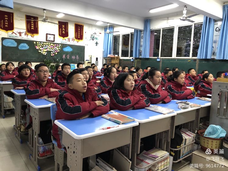 会议2.jpg 会议2.jpg