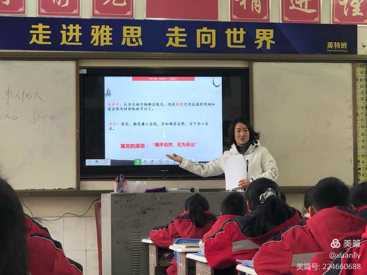 微信图片_20201225164247.jpg 微信图片_20201225164247.jpg