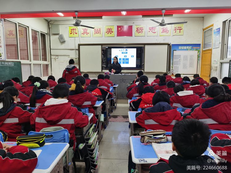 微信图片_20201225164253.jpg 微信图片_20201225164253.jpg