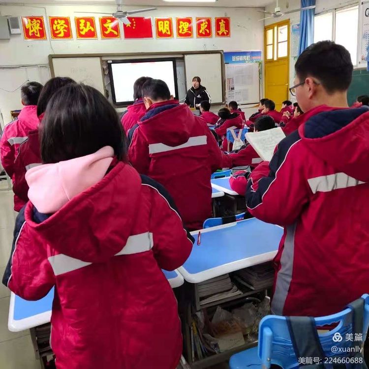 微信图片_20201225164311.jpg 微信图片_20201225164311.jpg