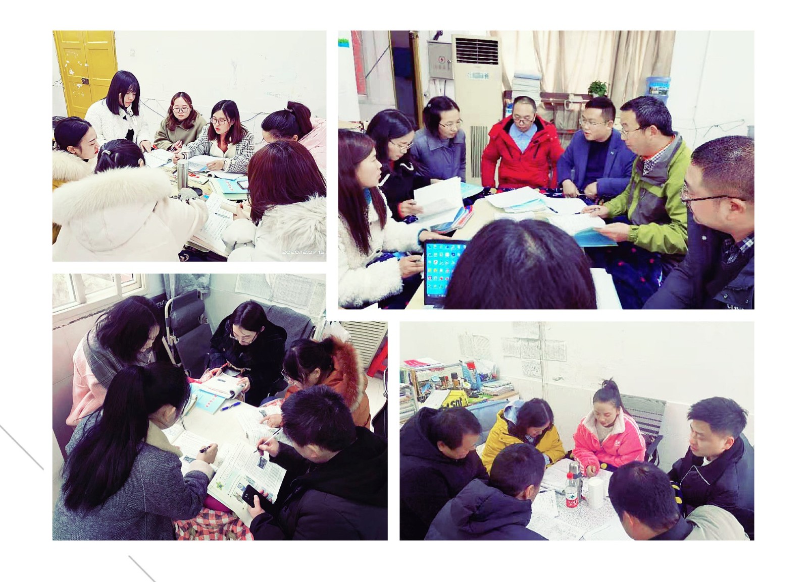 微信图片_20201225160442.jpg 微信图片_20201225160442.jpg