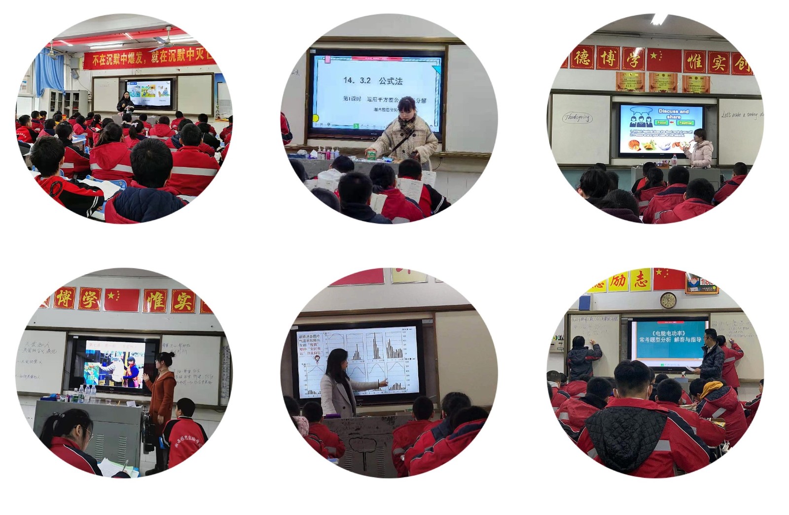 微信图片_20201225161243.jpg 微信图片_20201225161243.jpg