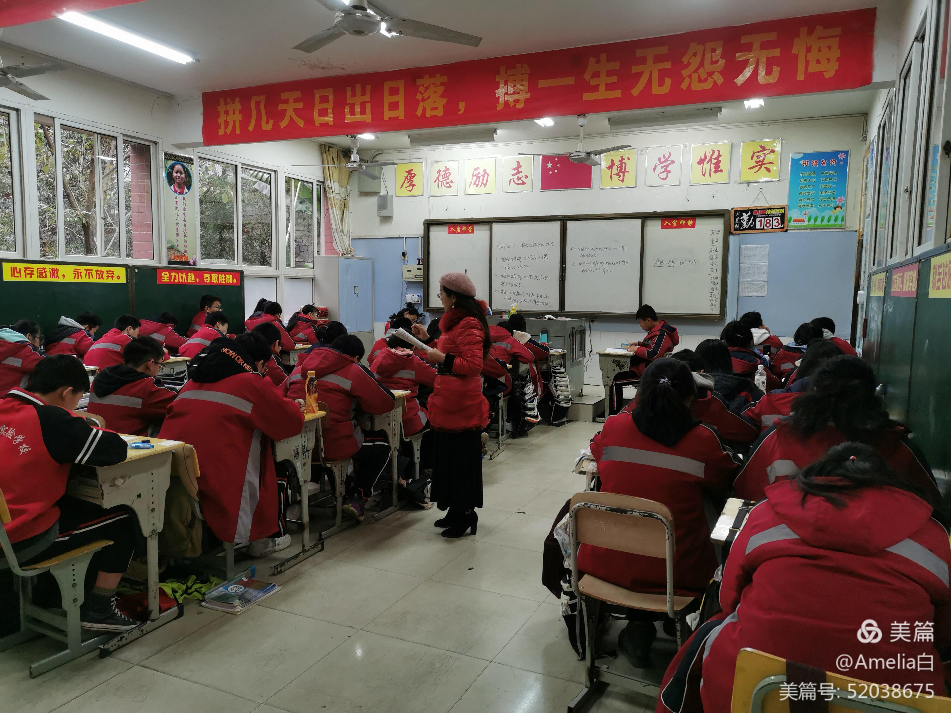 微信图片_20201230090038.jpg 微信图片_20201230090038.jpg