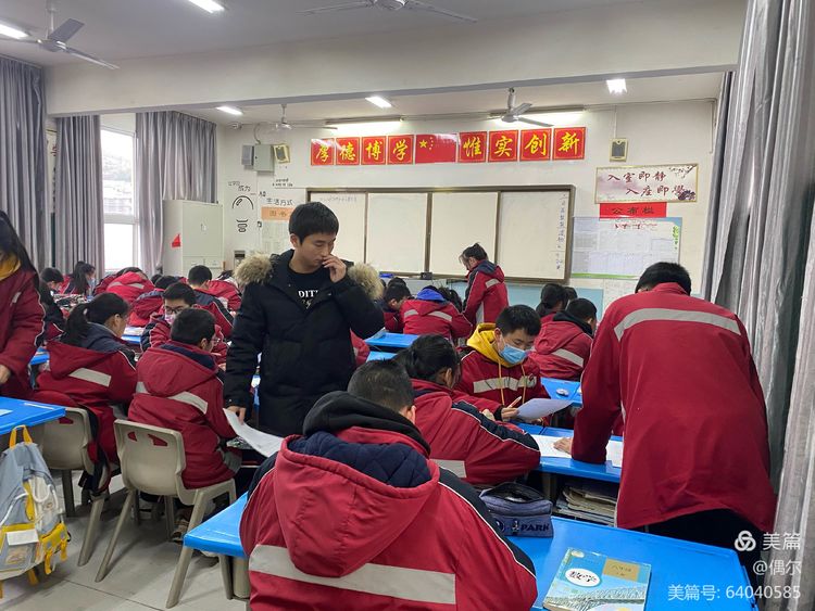 微信图片_20201230090749.jpg 微信图片_20201230090749.jpg