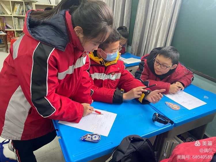 微信图片_20201230090822.jpg 微信图片_20201230090822.jpg