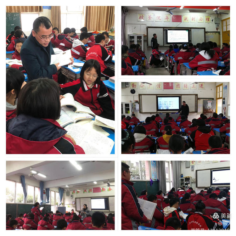 微信图片_20201230112532.jpg 微信图片_20201230112532.jpg