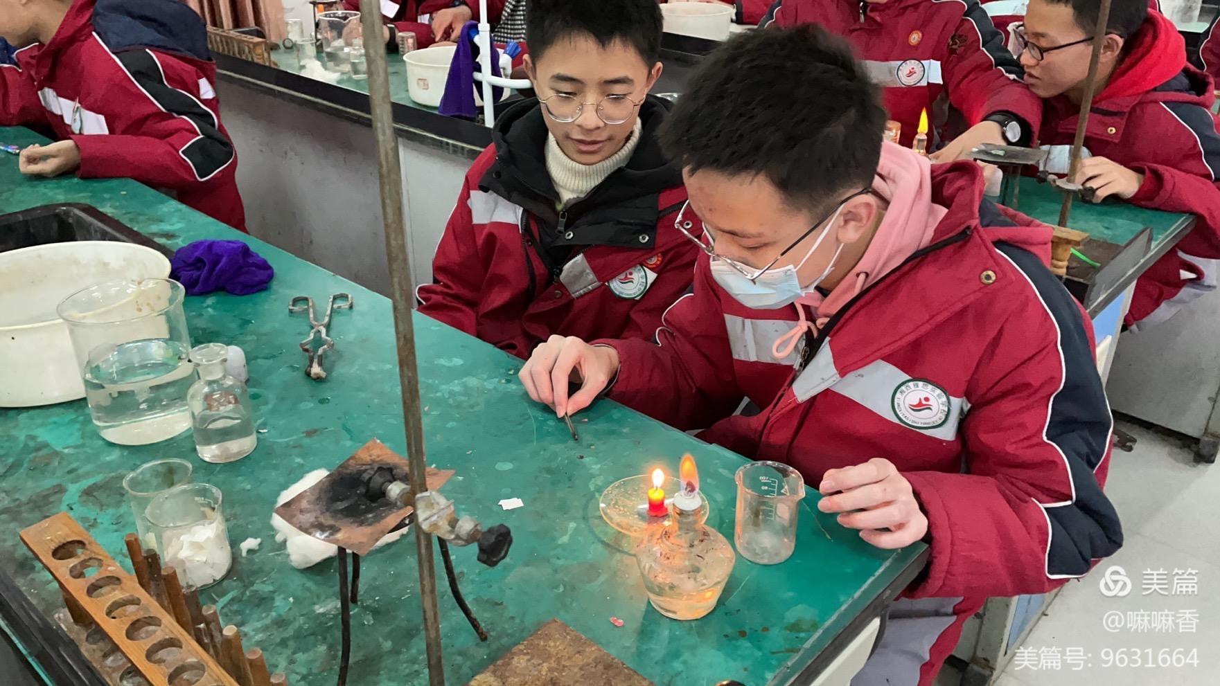 微信图片_20210112094631.jpg 微信图片_20210112094631.jpg