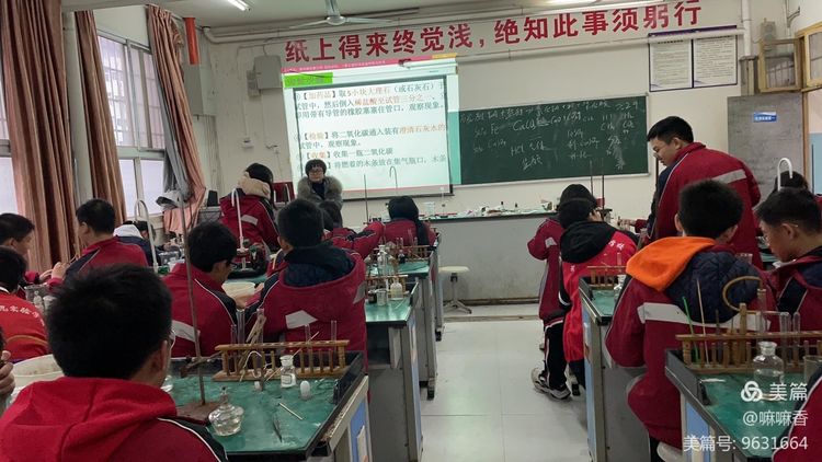 微信图片_20210112095011.jpg 微信图片_20210112095011.jpg