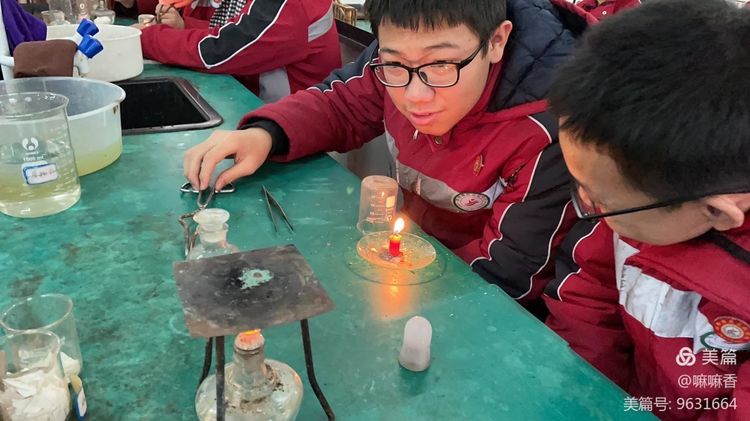 微信图片_20210112095706.jpg 微信图片_20210112095706.jpg