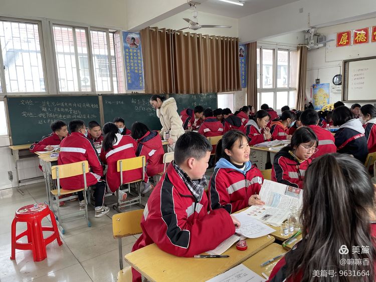 微信图片_20210112100137.jpg 微信图片_20210112100137.jpg