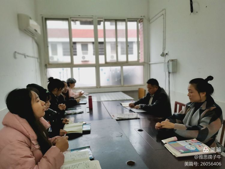 微信图片_20210112100638.jpg 微信图片_20210112100638.jpg