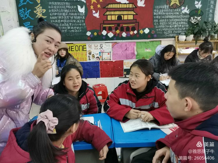 微信图片_20210112101000.jpg 微信图片_20210112101000.jpg