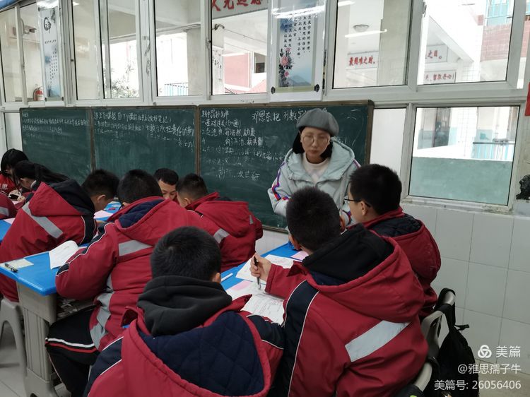 微信图片_20210112101033.jpg 微信图片_20210112101033.jpg