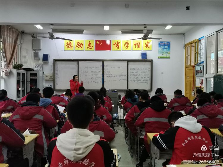 微信图片_20210112101100.jpg 微信图片_20210112101100.jpg