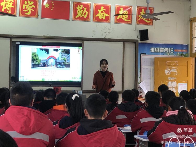 微信图片_20210112101145.jpg 微信图片_20210112101145.jpg