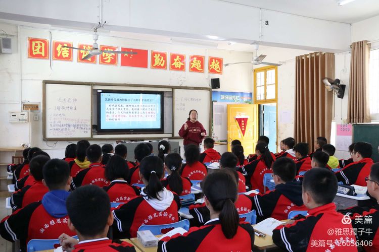 微信图片_20210112101430.jpg 微信图片_20210112101430.jpg