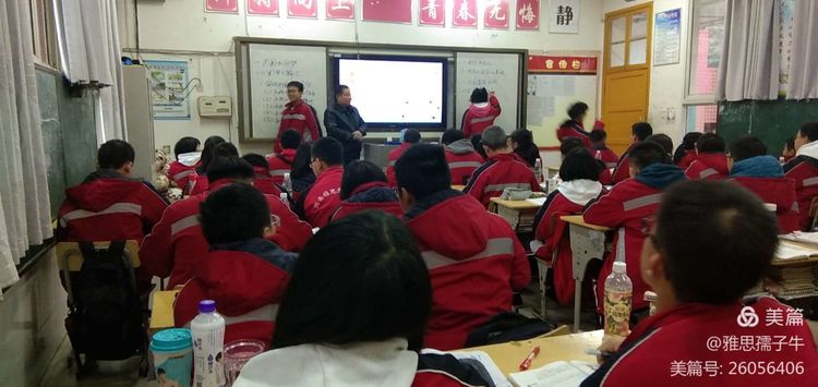 微信图片_20210112101459.jpg 微信图片_20210112101459.jpg