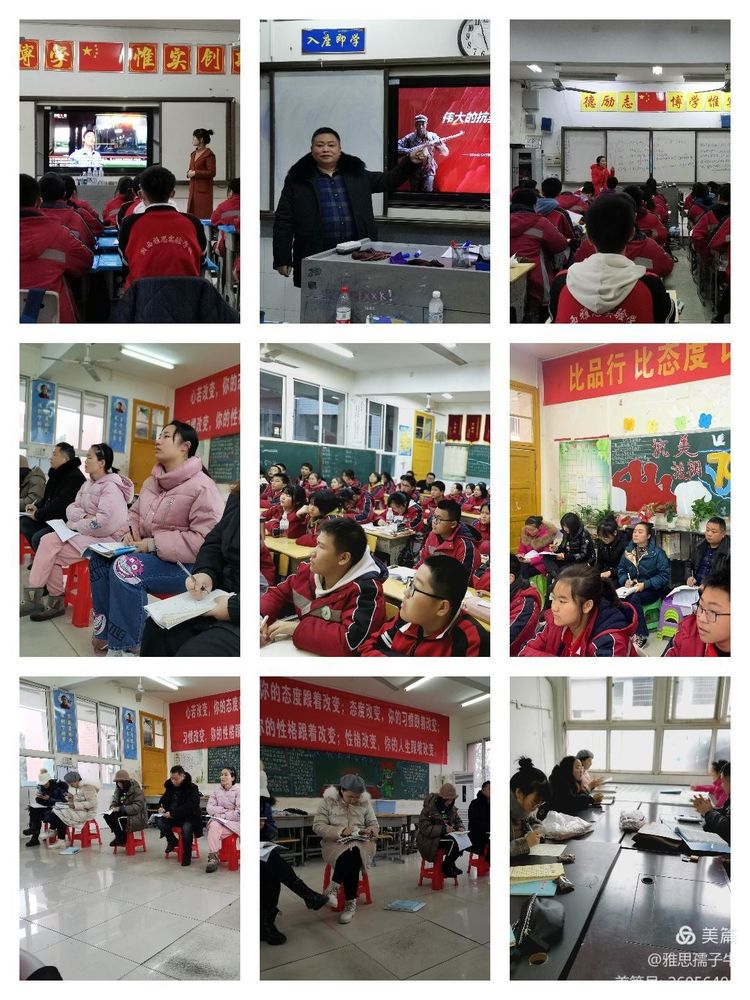 微信图片_20210112101530.jpg 微信图片_20210112101530.jpg