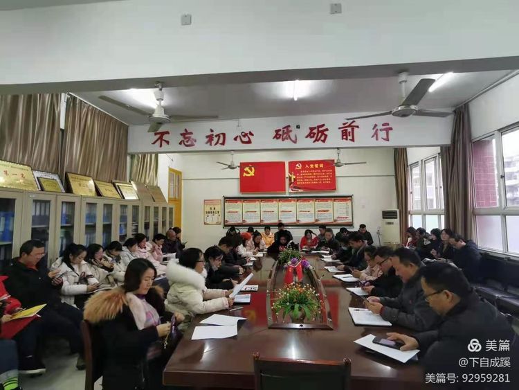 微信图片_20210114084919.jpg 微信图片_20210114084919.jpg