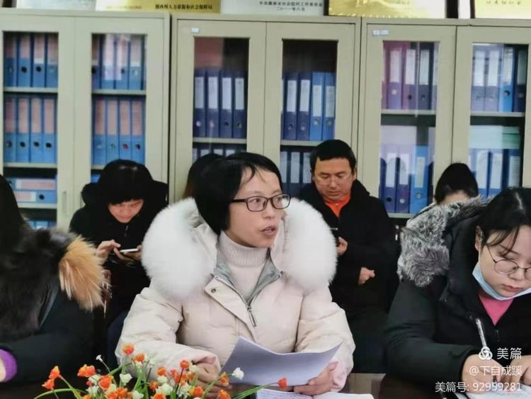 微信图片_20210114084923.jpg 微信图片_20210114084923.jpg