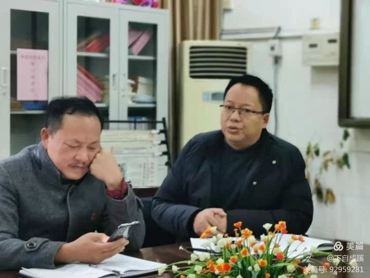 微信图片_20210114084930.jpg 微信图片_20210114084930.jpg