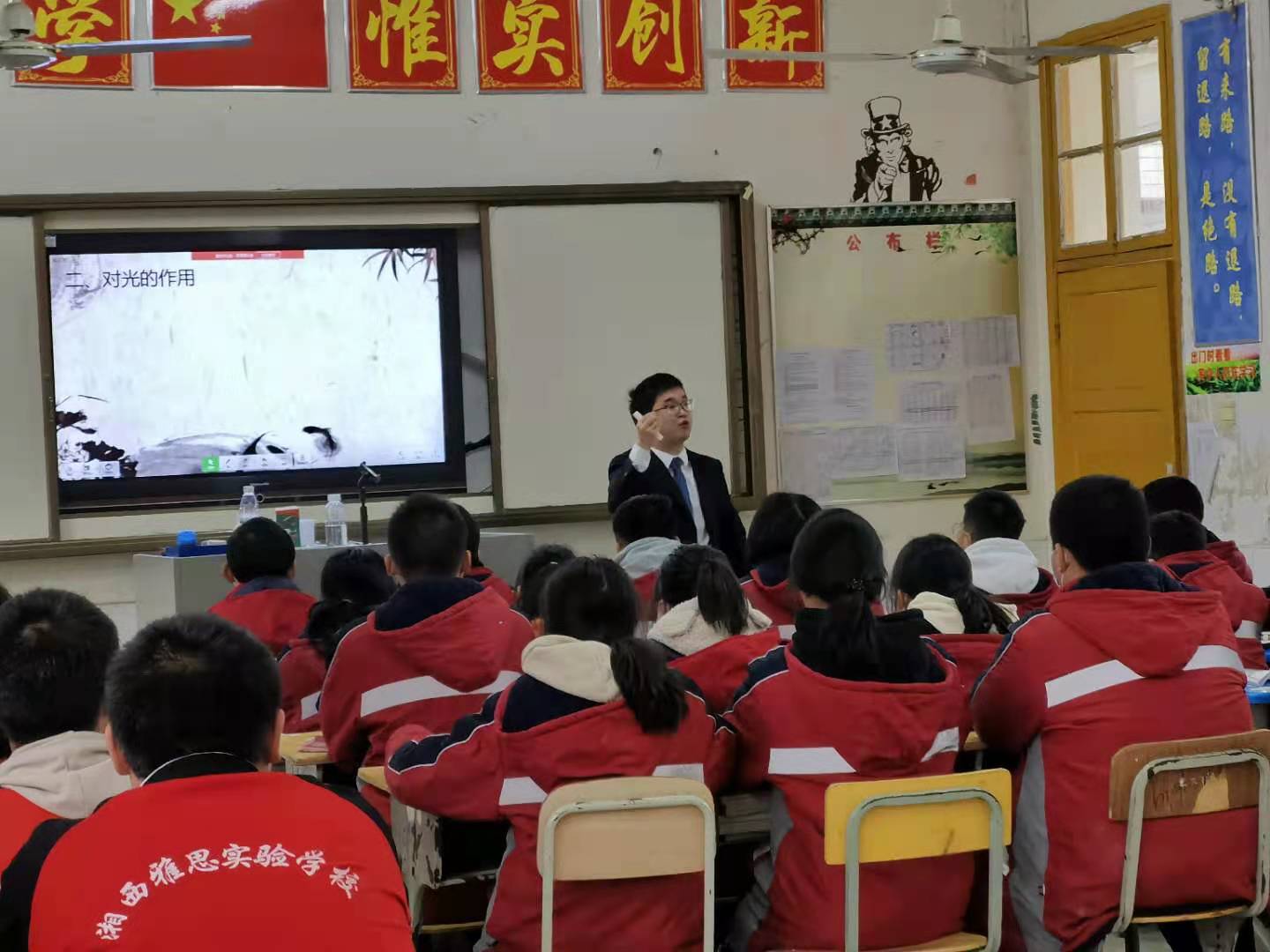 微信图片_20210114180650.jpg 微信图片_20210114180650.jpg