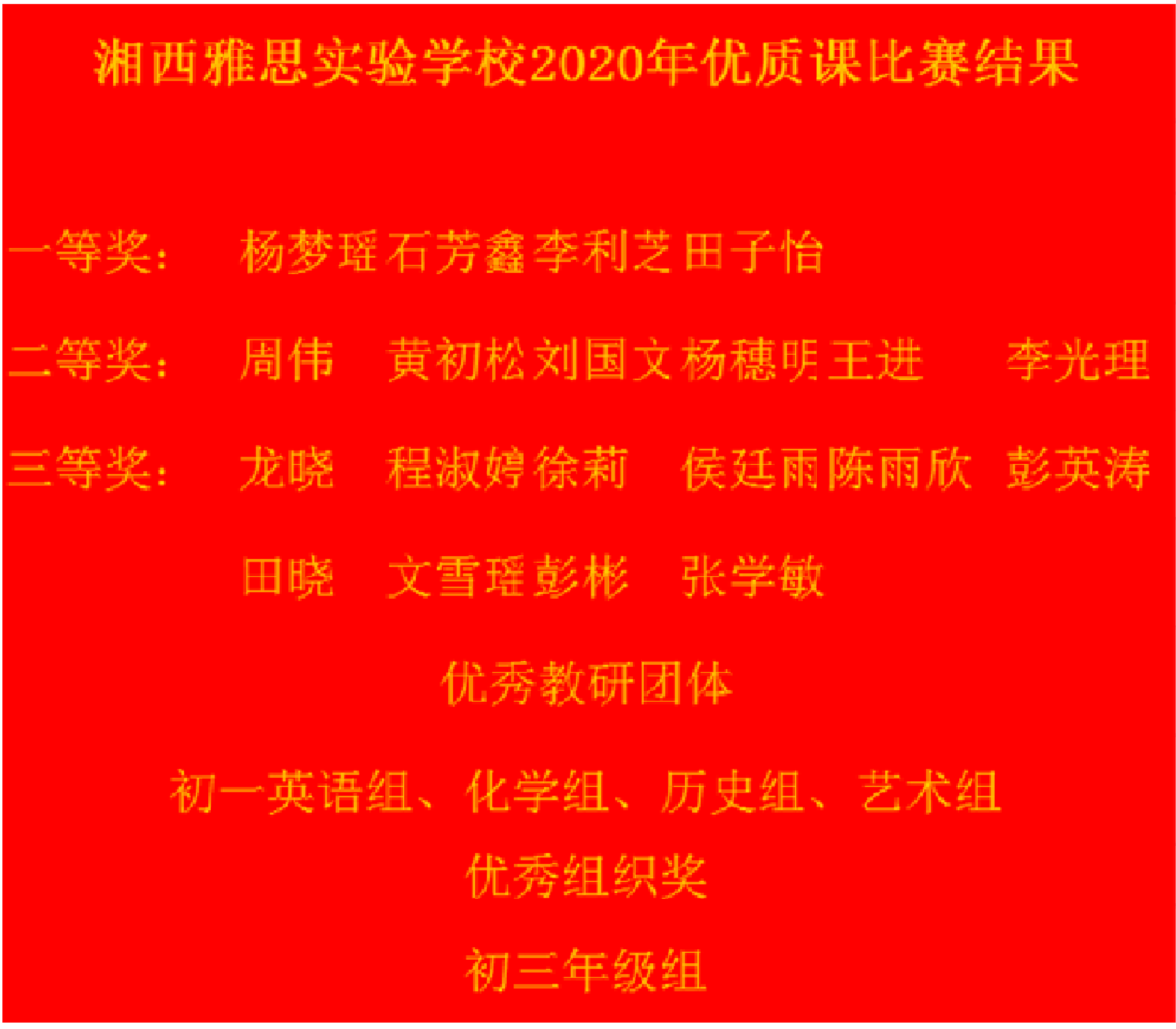 无标题.png 无标题.png