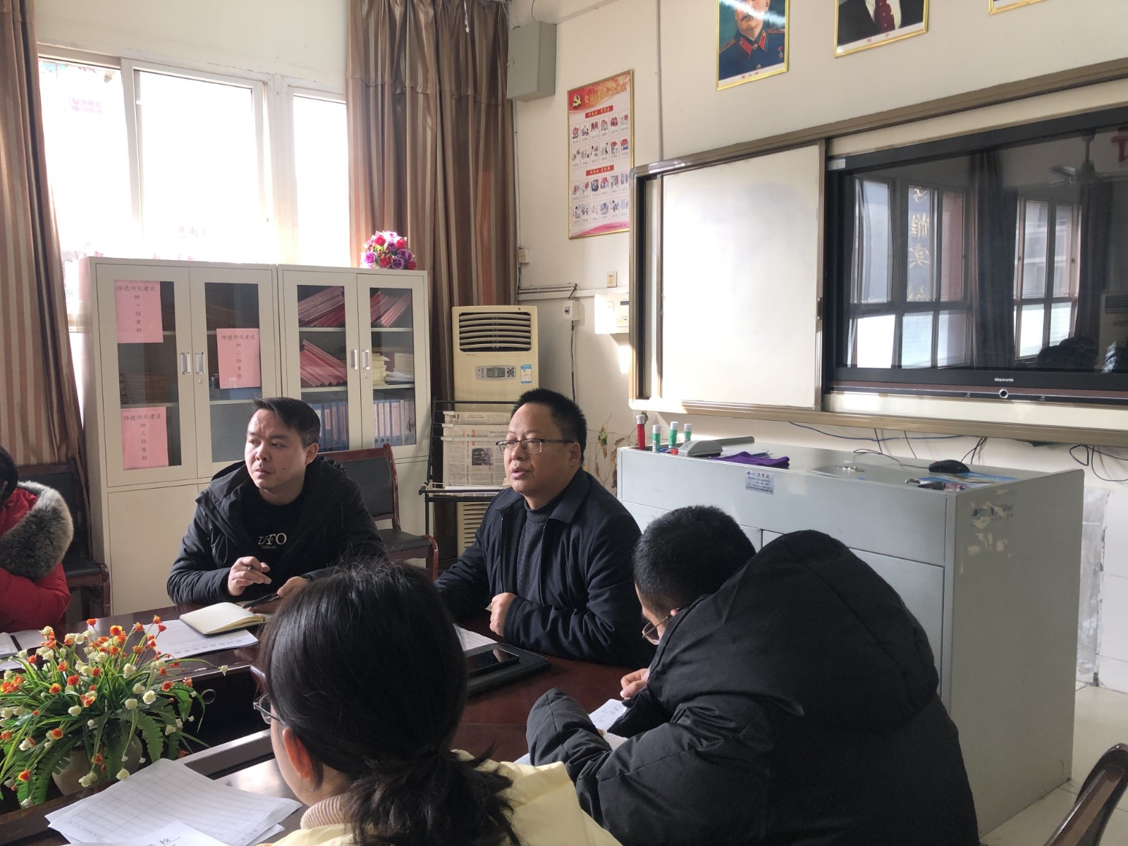 大检查会1.jpg 大检查会1.jpg