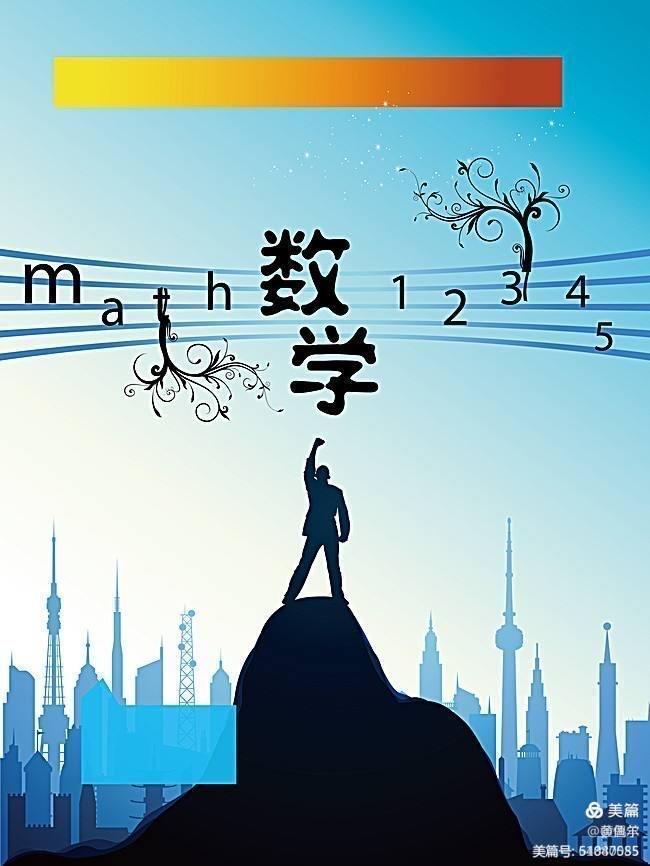 微信图片_20210121122805.jpg 微信图片_20210121122805.jpg