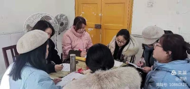 微信图片_20210125133555.jpg 微信图片_20210125133555.jpg