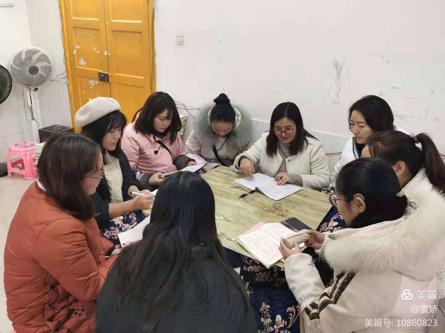 微信图片_20210125133612.jpg 微信图片_20210125133612.jpg