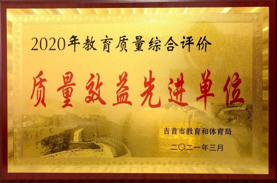 微信图片_20210310165151.jpg 微信图片_20210310165151.jpg