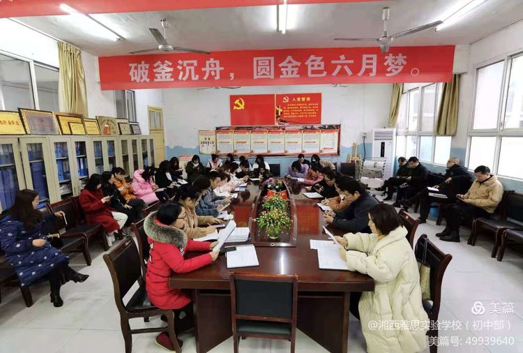 微信图片_20210312163607.jpg 微信图片_20210312163607.jpg