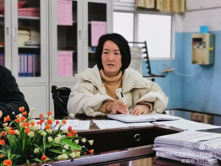 微信图片_20210312163629.jpg 微信图片_20210312163629.jpg