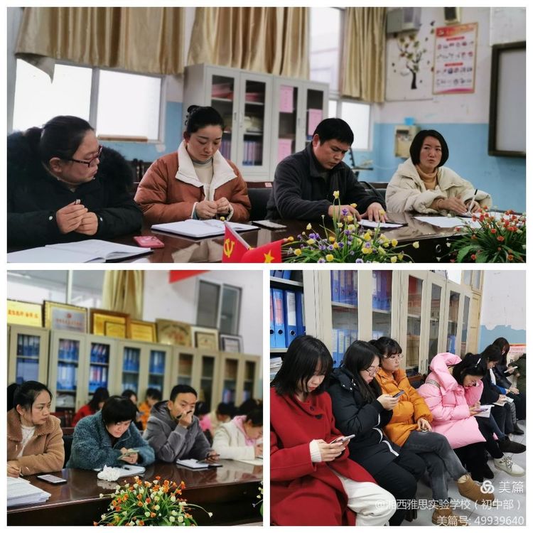 微信图片_20210312163623.jpg 微信图片_20210312163623.jpg