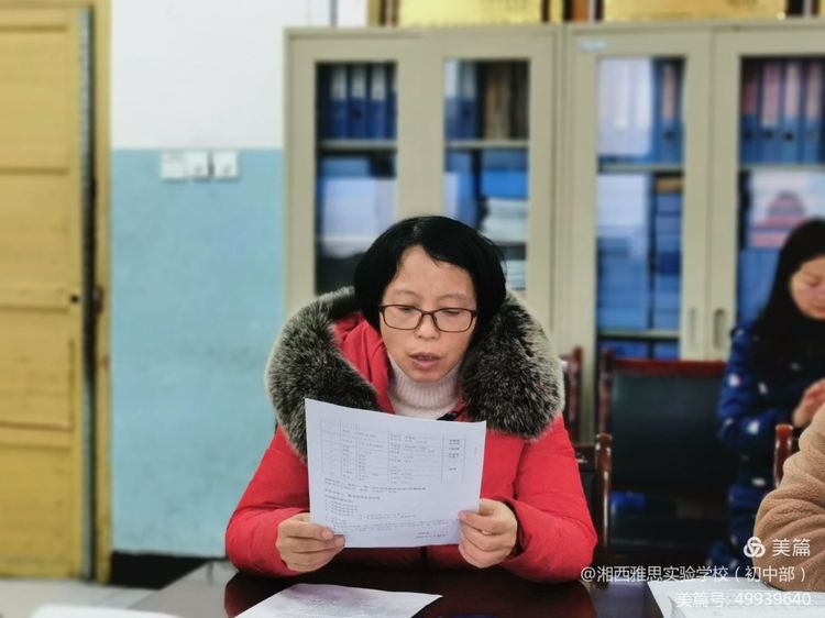 微信图片_20210312163619.jpg 微信图片_20210312163619.jpg