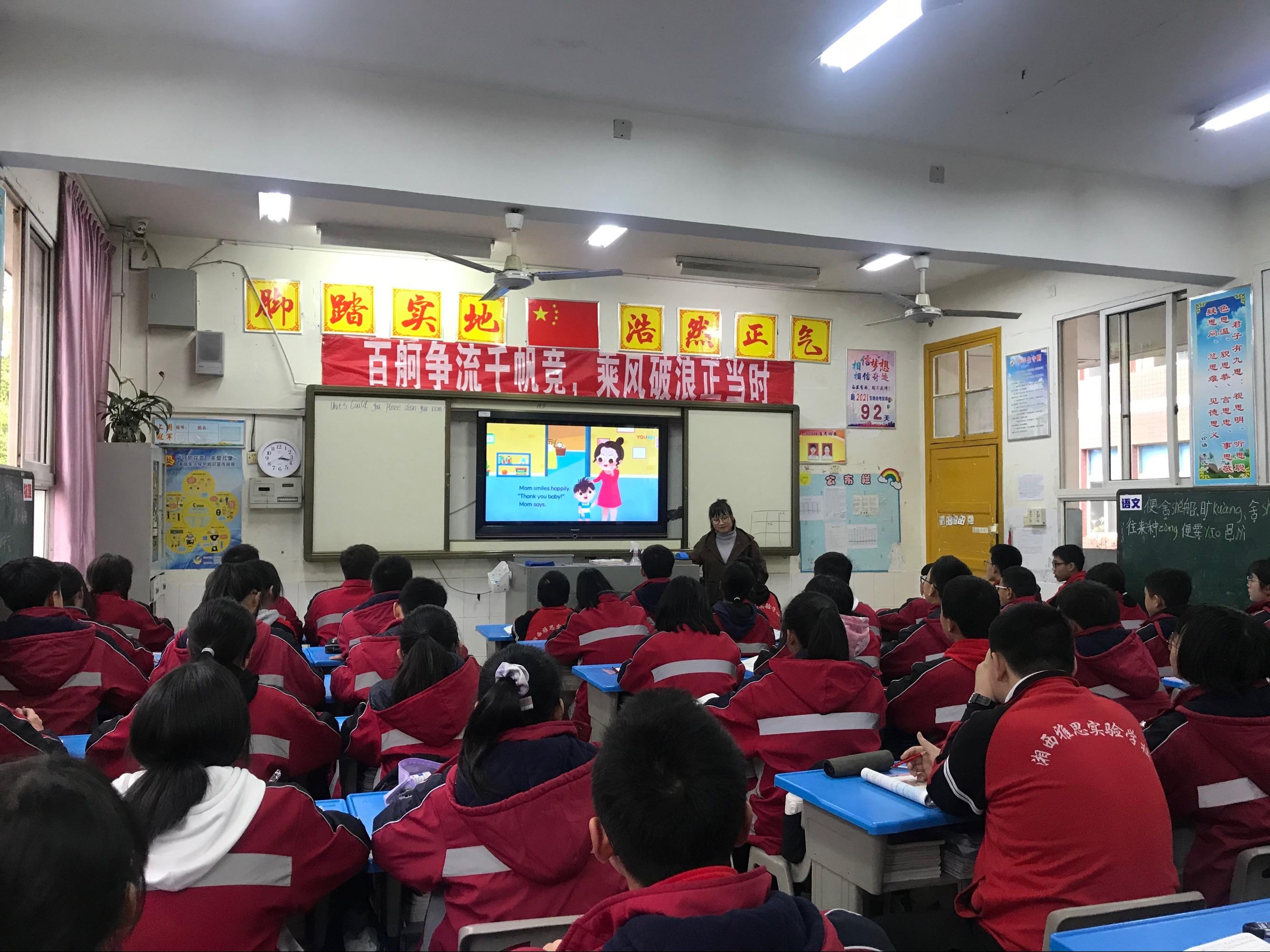 微信图片_20210322150858.jpg 微信图片_20210322150858.jpg