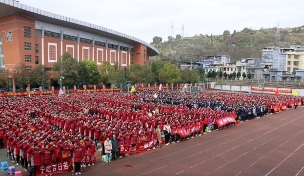 9ec2248066ff7e7386e56624050d24c8.jpg 9ec2248066ff7e7386e56624050d24c8.jpg