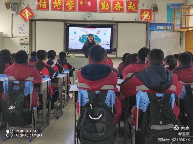 微信图片_20210324164418.jpg 微信图片_20210324164418.jpg