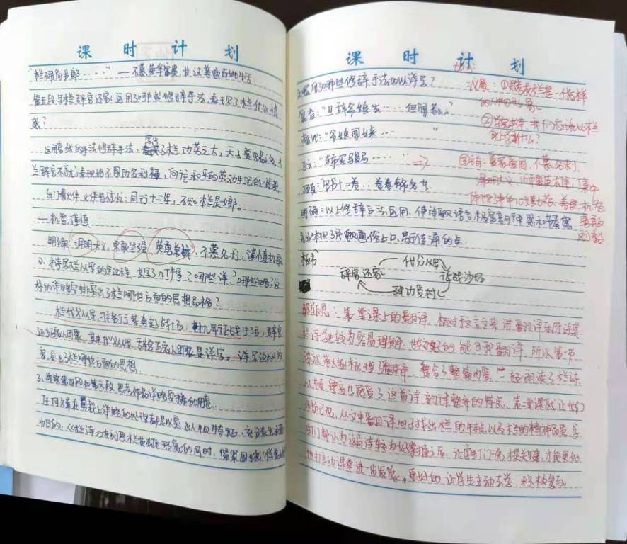 微信图片_20210326162359.jpg 微信图片_20210326162359.jpg